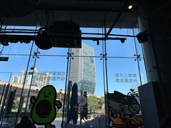 -Wagas沃歌斯(合生汇店)