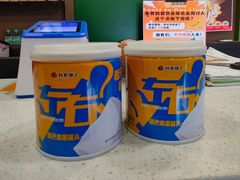 -曼听小寨海鲜烧烤·大连辣炒大王(盖州街店)