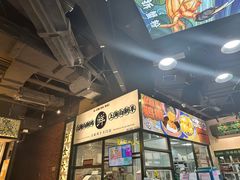 -阿金大白·上海菜馆(新天地店)