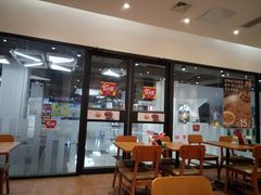 -食其家·牛丼咖喱(金桥太茂店)