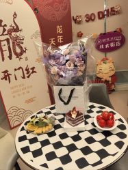 -金月汇月子会所(北大街店)