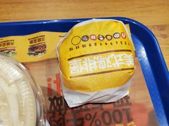 -汉堡王(EAC欧美中心店)