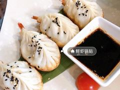 虾肉锅贴-蒲石小点(愚园路店)