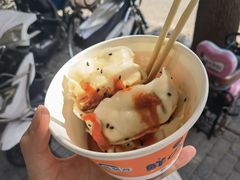 -汪记大王锅贴(成山路店)