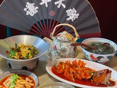 -探花·意境江南菜·唐伯虎文化体验店·松鼠桂鱼(观前店)