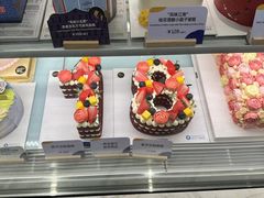 -Pantry's Best派悦坊蛋糕(K11购物艺术中心店)