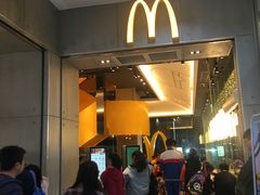 门面-麦当劳(SM城市广场店)