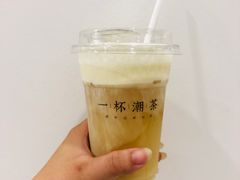 -一杯潮茶·专注潮汕茶饮(十二中创始店)