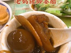 -顺记冰室(宝华路店)