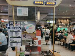 -食代馆(深业上城店)