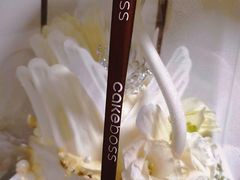 -CAKE BOSS 蛋糕老板(西单君太百货店)