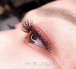 -Wink美甲美睫