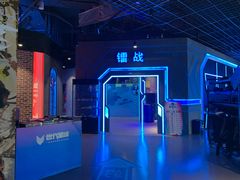-世代星球·保龄球·镭战真人CS·团建(杨浦店)