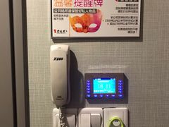 -刀马旦养生中心(时代店)