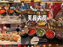 -西藏饭店·亚克·食光自助餐厅(文殊院店)