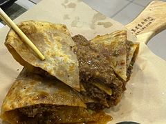 -老舅老蒙肉饼非遗店(一店)