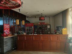 -前门涮肉(群力店)