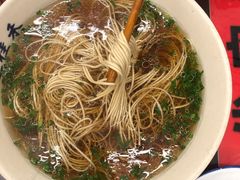 -逸桂禾面馆