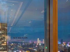 -瑞吉吧 The St·Regis Bar(长沙瑞吉酒店)