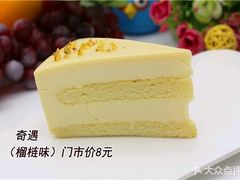 -添香欧一派蛋糕(金碧店)