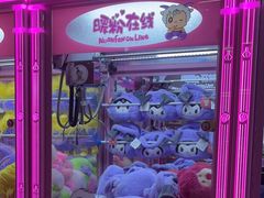 -大玩家(通州万达广场店)