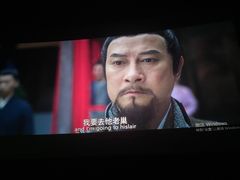 -万达影城(浦西万达广场激光IMAX店)