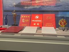 -中国人民解放军海军博物馆