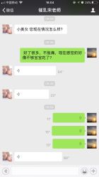 -宋氏家传催乳工作室(罗南新村店)