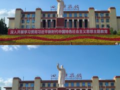 -四川科技馆