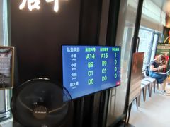 -清平饭店•广州第一鸡(陈家祠店)