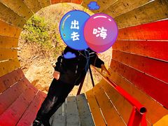 -南山特攻真人CS户外露营轰趴拓展基地