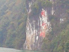-神农溪纤夫文化旅游区-售票中心