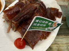 -椿记烧鹅(北门店)