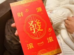 -海底捞火锅(西直门凯德MALL店)