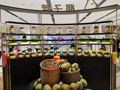 -椰子营·椰子鸡火锅(万象里店)