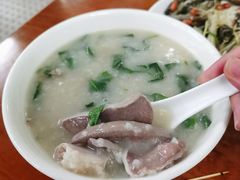 猪杂粥-华记粥饭店(印象容桂主题风情街店)