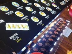 -朴三姨紫菜包饭&打糕(第一城店)
