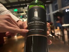 -深圳文华东方酒店·OPUS 388·精致法餐