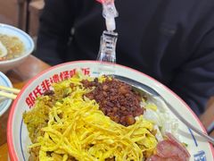 -怪噜范·老贵阳街头名小吃(鸿通城店)