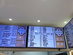 -饺子季水饺餐厅(新市街店)