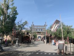 -敦煌古城