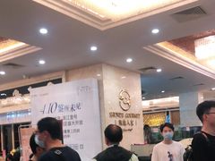 大堂-顺德人家食府(黄金广场店)