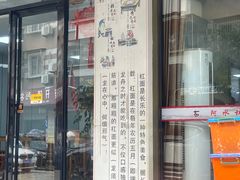 -阿水杠面(漳港店)