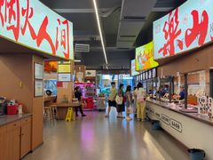 -嘉州九妹凤爪(乐山总店)