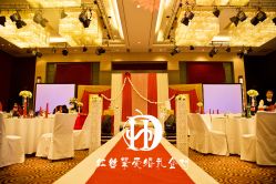 点击看大图 -上海雅居乐万豪侯爵酒店·宴会厅