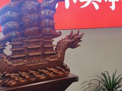 -杯莫亭(集里店)