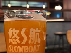 -悠航SLOWBOAT(三里屯店)