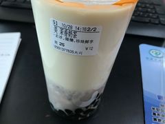 -CoCo都可(大兴店)