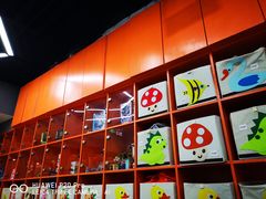 -趣动熊运动发展中心(乐坊校区)