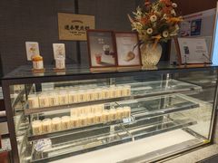 -连杏双皮奶(长沙国金店)
